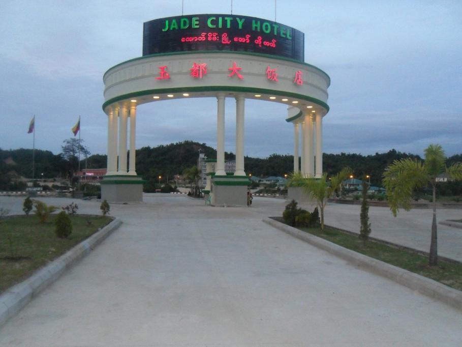 Jade City Hotel Naypyidaw Buitenkant foto