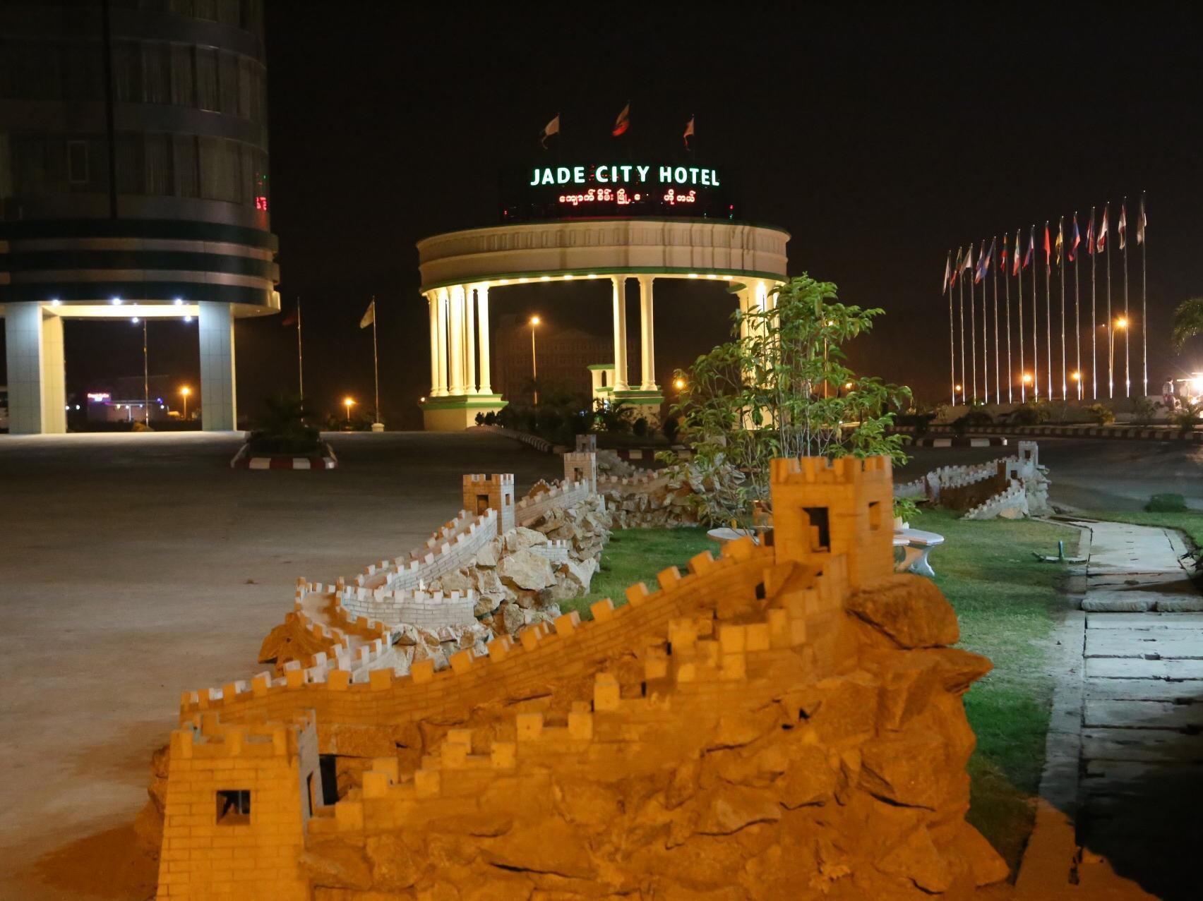 Jade City Hotel Naypyidaw Buitenkant foto